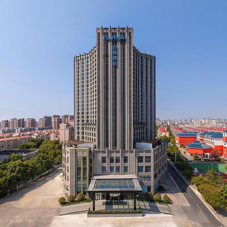 Fairfield By Marriott Shanghai Pudong South Eksteriør bilde